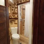 Сasa de vacaciones Irini's Zigovisti