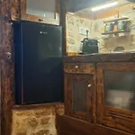 Irini's Сasa de vacaciones *