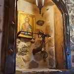 Сasa de vacaciones Irini's Zigovisti