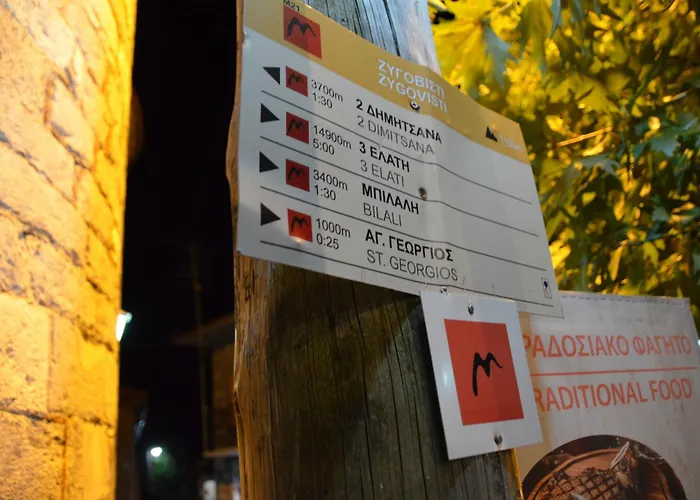 Vakantiehuis Irini's Zigovisti